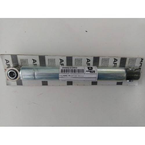 Αμορτισέρ καθίσματος