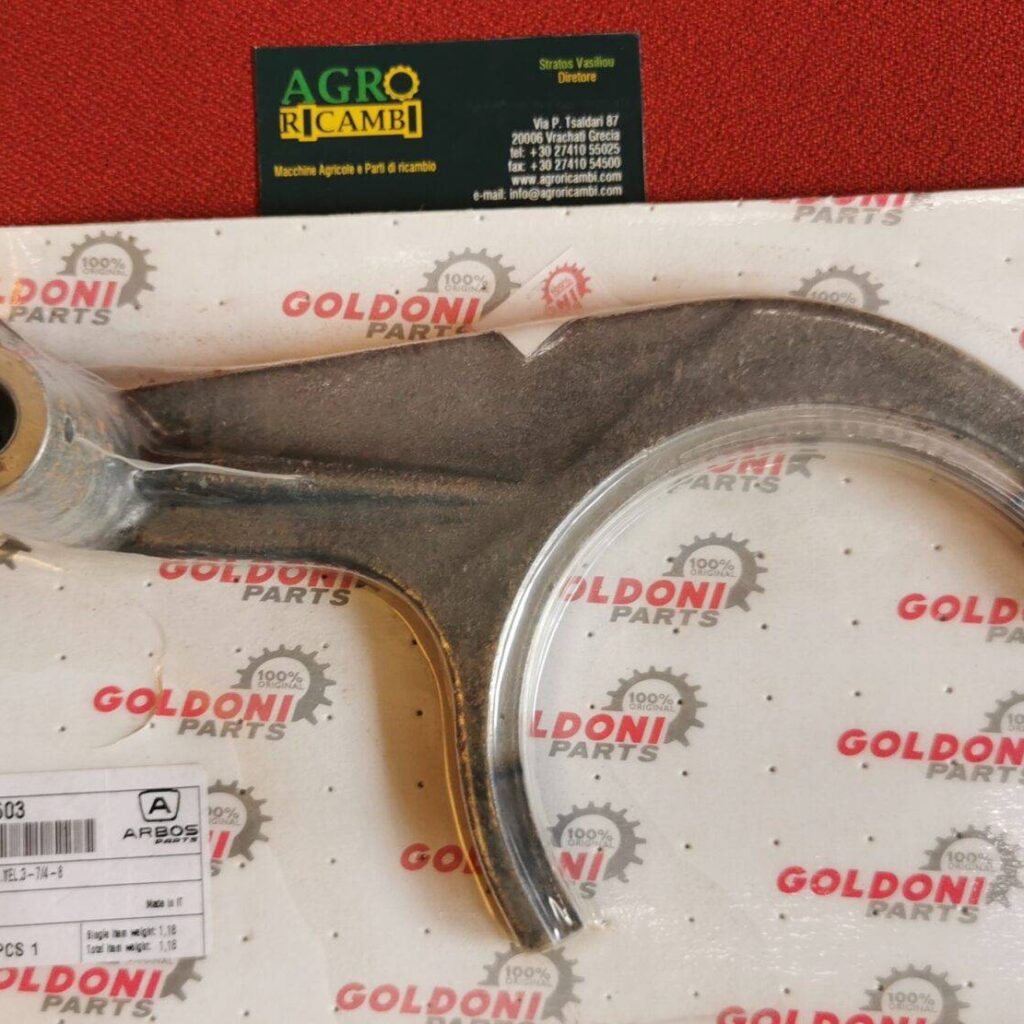 00037603 ΦΟΥΡΚΕΤΑ ΤΑΧΥΤΗΤΩΝ 3-7/4-8 GOLDONI 3070 STARV / 2070V / 70V FG0037603 J.DEERE 70V  matricola D528784 YOKE