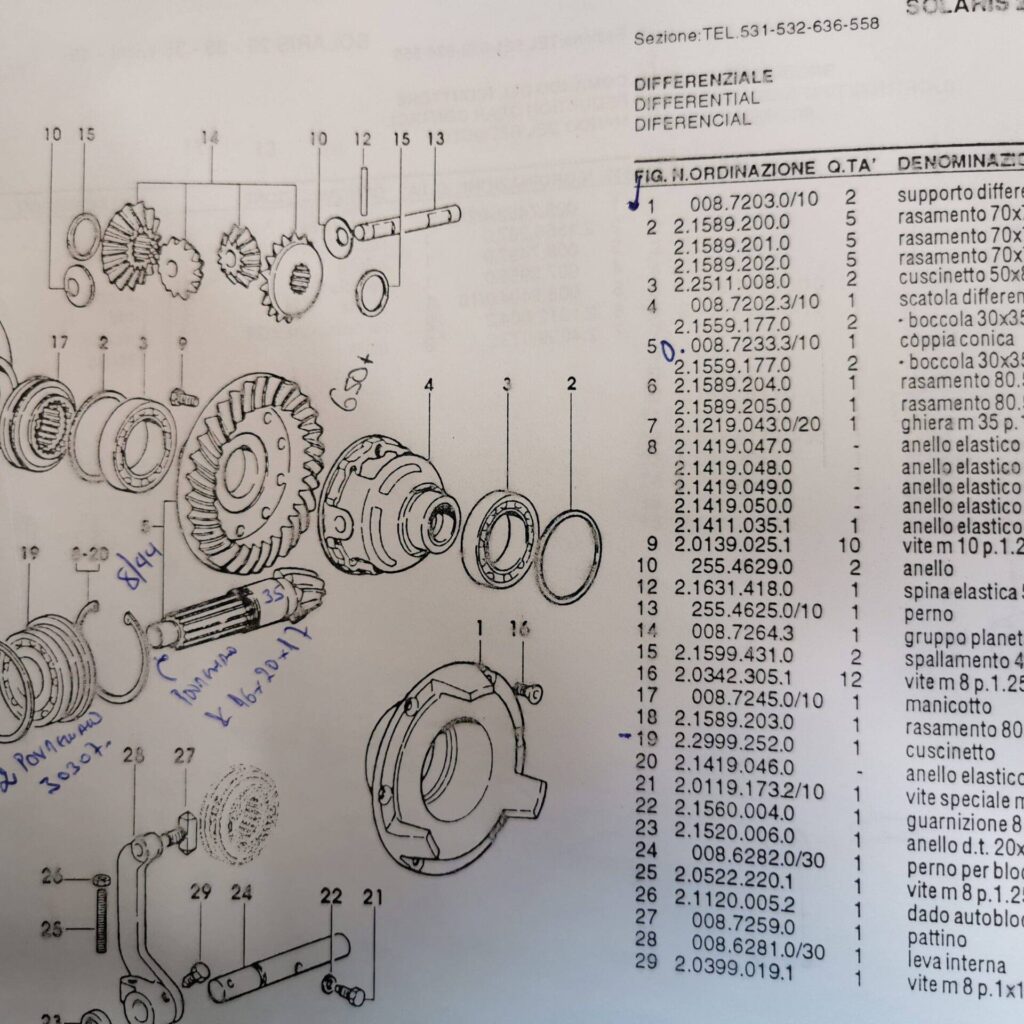 0.008.7233.3/10 ΠΗΝΙΟ ΚΟΡΩΝΑ ΕΜΠΡΟΣΘΙΟ ΔΙΑΦΟΡΙΚΟ SAME SOLARIS 45  no 5