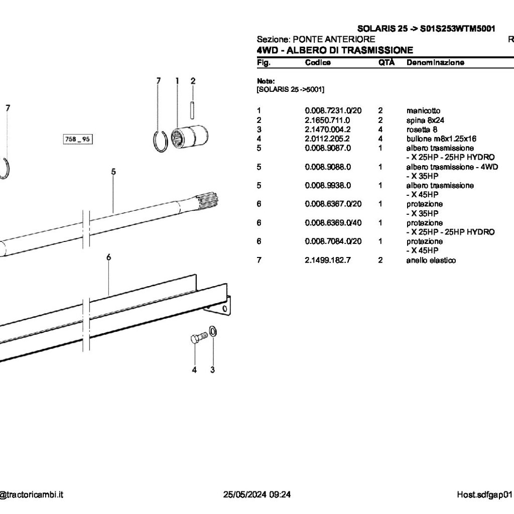 0.008.9088.0 albero trasmissione originale SAME SOLARIS -LAMBORGHINI Runner -deutz agrokid ΑΞΟΝΑΣ ΣΥΝΔΕΣΕΩΣ ΕΜΠΡΟΣΘΙΟΥ ΔΙΑΦΟΡΙΚΟΥ  NR 5 original