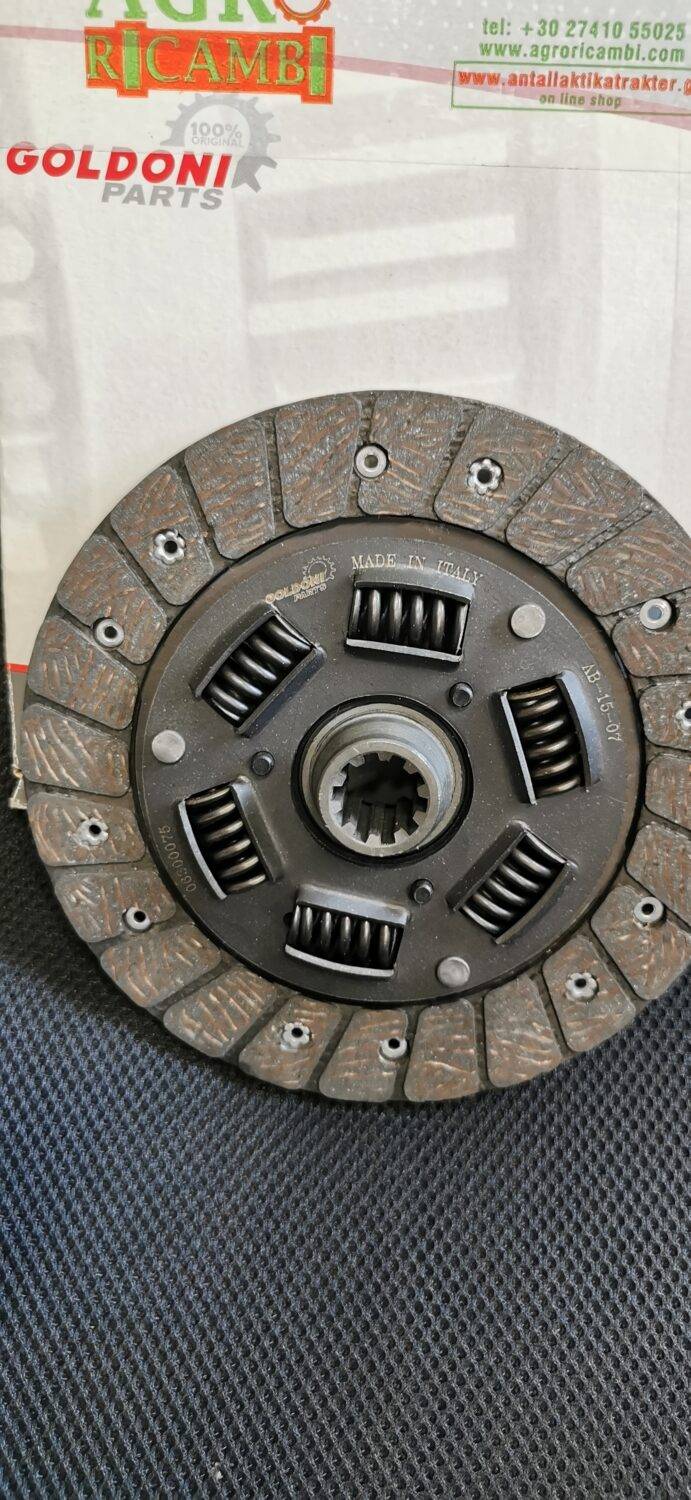 06300075 - Originale ΔΙΣΚΟΣ  Goldoni 184x127x3.8 - 22x18x3.5 - Z.10 - Only for mod. 926 - 933 RS/DT