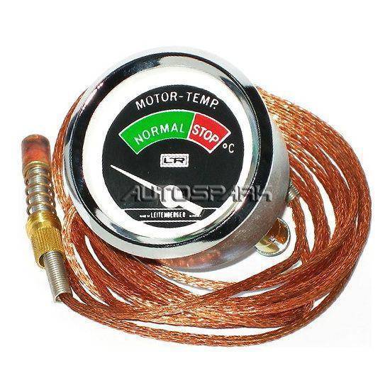 ΟΡΓΑΝΟ ΘΕΡΜΟΚΡΑΣΙΑΣ EICHER ΑΕΡΟΨΥΚΤΟ 1052 2,5 ΜΕΤΡΑ MADE IN GERMANY