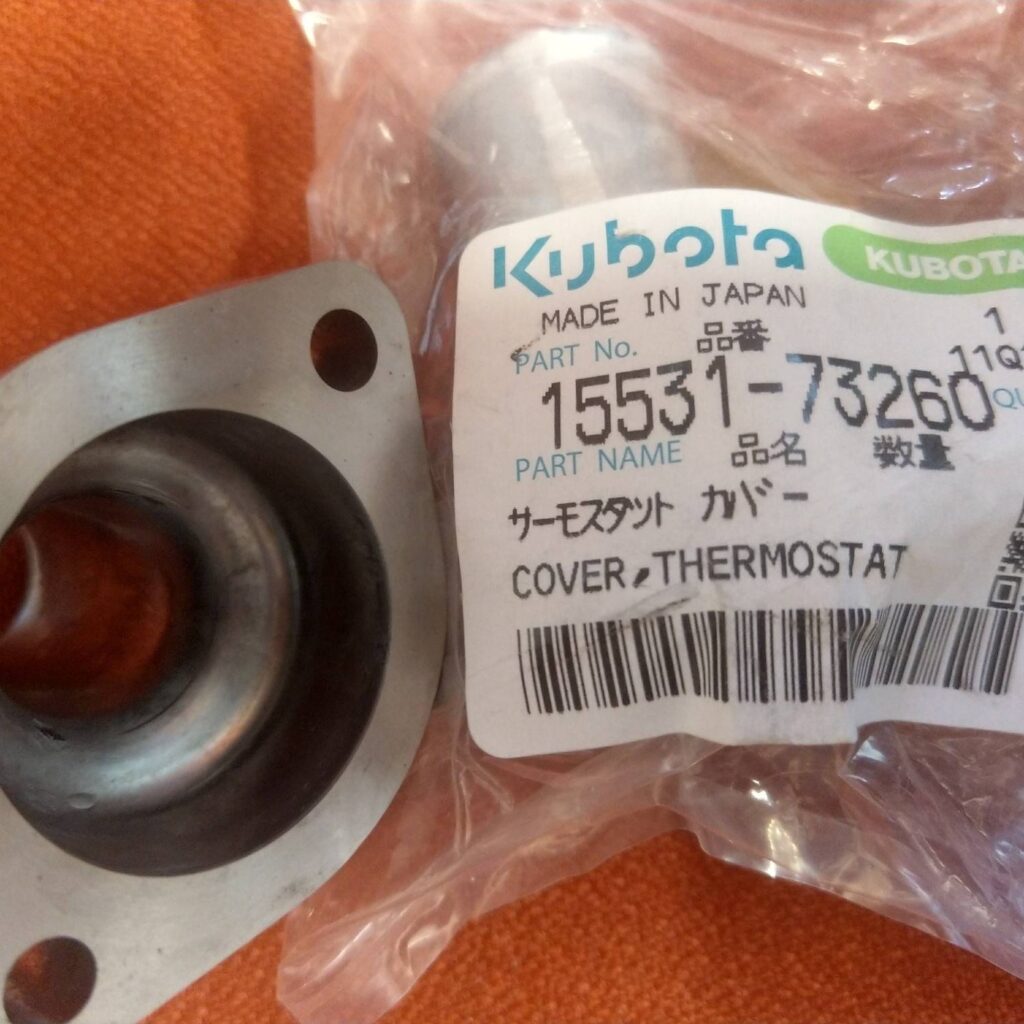 15531-73260 ΚΑΛΥΜΑ ΘΕΡΜΟΣΤΑΤΗ Β7100-1750-2150-8200-2400