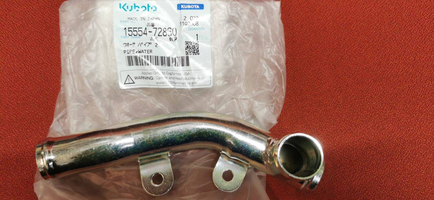 KUBOTA σωλήνας-15554-72860  For Tractor Models B7100 DT, B1750 DT, B2150 DT