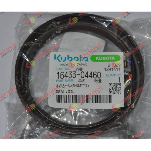 19202-04460 ΤΣΙΜΟΥΧΑ ΣΤΡΟΦΑΛΟΥ Kubota 16433-04460 L4200 M5030DT MOTOR -V2203 D1105 DIM.84X106X13