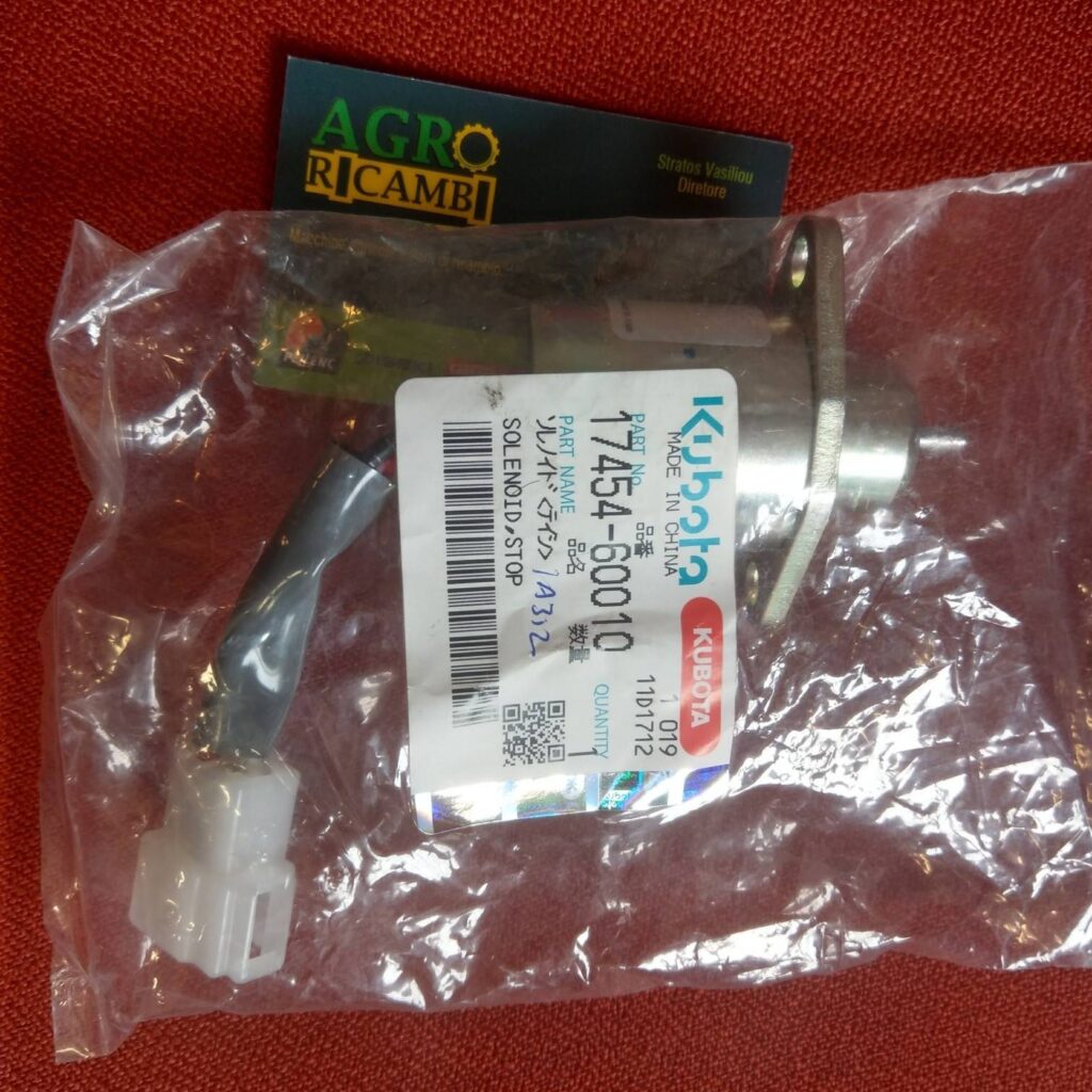 17454-60010 ΒΑΛΒΙΔΑ ΠΕΤΡΕΛΑΙΟΥ // Stop Solenoid 1503ES-12A5UC5S KUBOTA B-2400 original-YANMAR