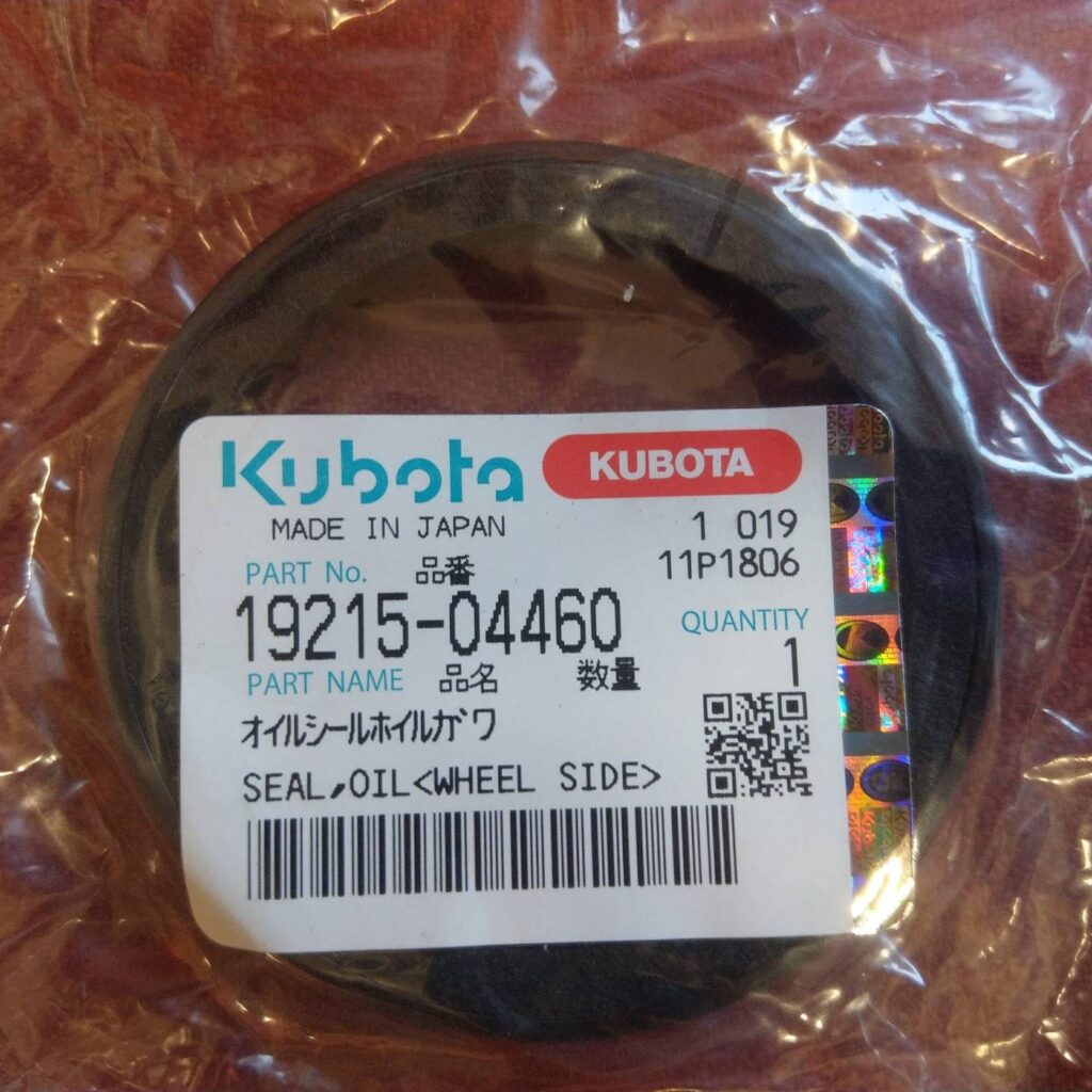 19215-04460 ΤΣΙΜΟΥΧΑ ΣΤΡΟΦΑΛΟΥ ΟΠΙΣΘΙΑ D950 D850 KUBOTA 7100-1750 68X83X10