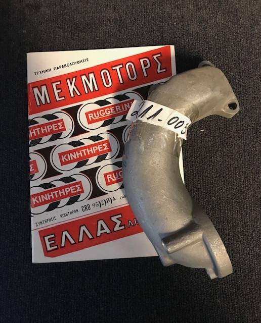 211.03 ΛΑΙΜΟΣ ΦΙΛΤΡΟΥ ΑΕΡΟΣ RUGGERINI CRD 100 Γωνία φίλτρου αέρος RUGGERINI CRD100, CRD951, P101, P101L, RP170, RP178