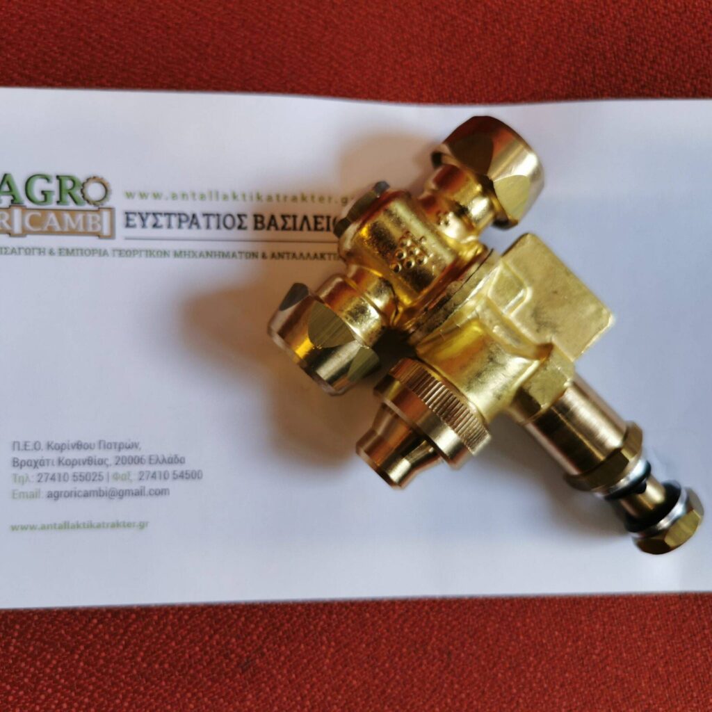 ΜΠΕΚ ΨΕΚΑΣΜΟΥ  ΨΑΚΑΣΤΙΚΑ TIFFONE made in italy ΠΛΗΡΕΣ ΜΕ ΒΙΔΑ