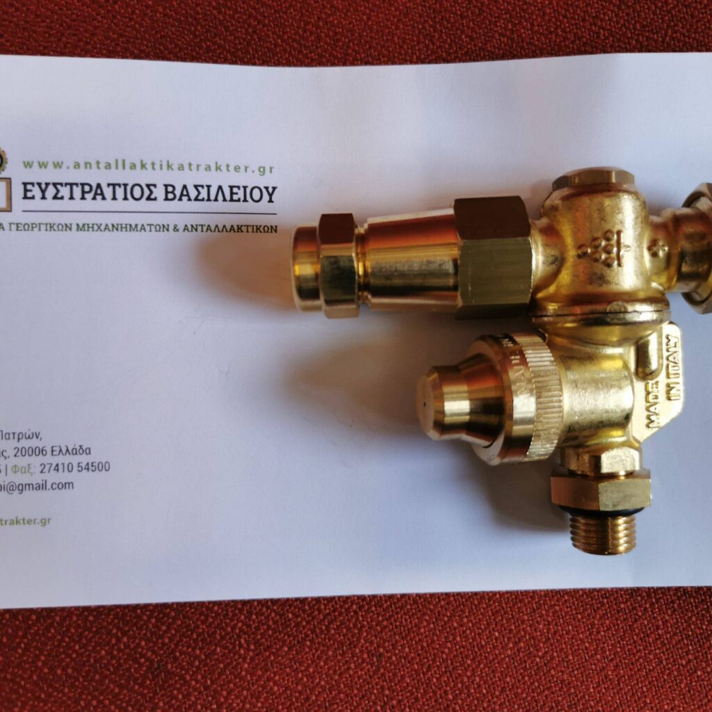 ΜΠΕΚ ΔΙΠΛΟ ΑΝΤΙΣΤΑΛΑΚΤΙΚΟ ΨΕΚΑΣΤΙΚΩΝ  made in italy