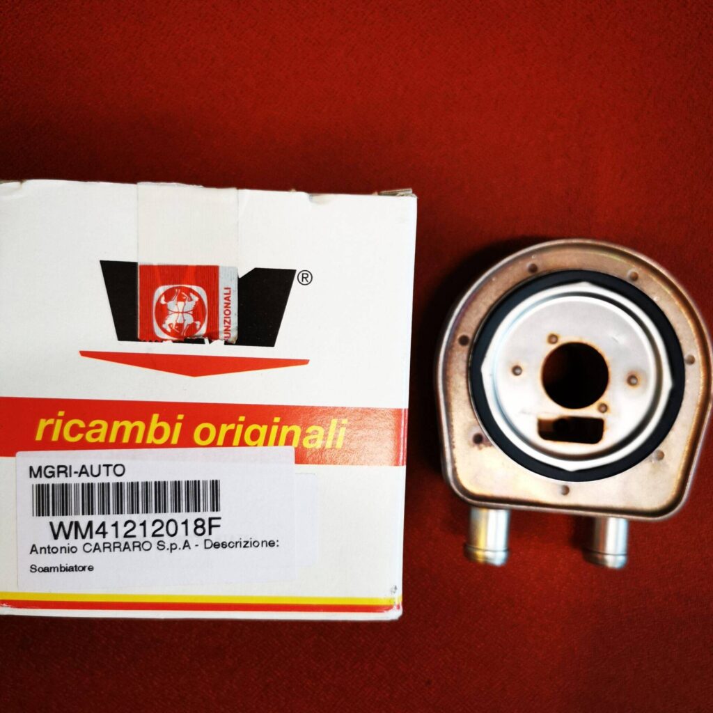 VM41212018F ΨΥΓΕΙΟ ΛΑΔΙΟΥ ANTONIO CARRARO -SCAMBIATORE