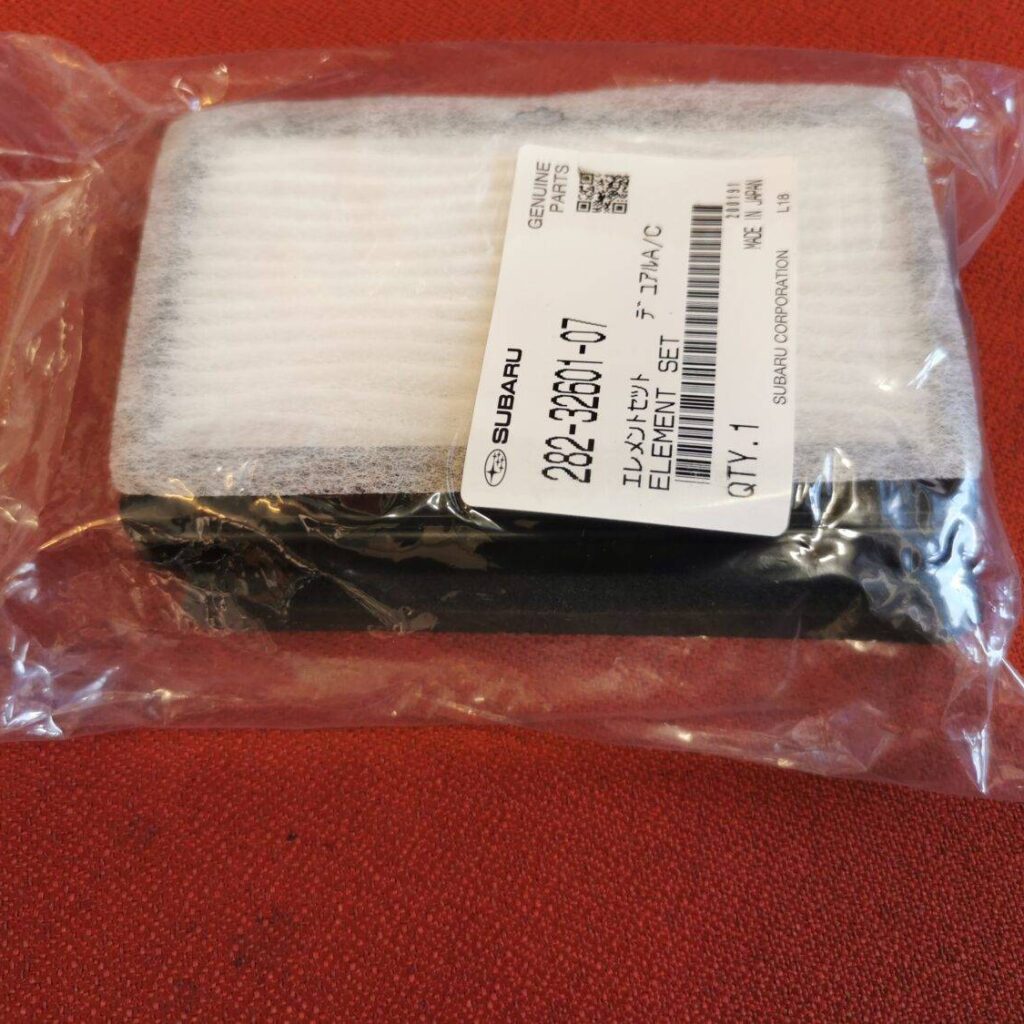 282.32601-07 ΦΙΛΤΡΟ ΑΕΡΟΣ SUBARU ROBIN EY15-3 EY 20-3