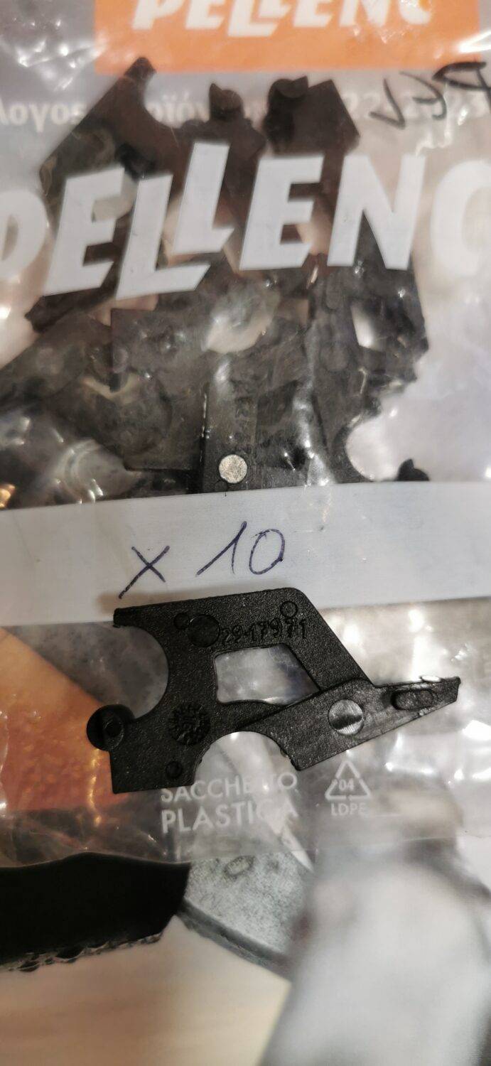 2917859 ΟΔΗΓΟΣ ΤΑΙΝΙΑΣ PELLENC AP25