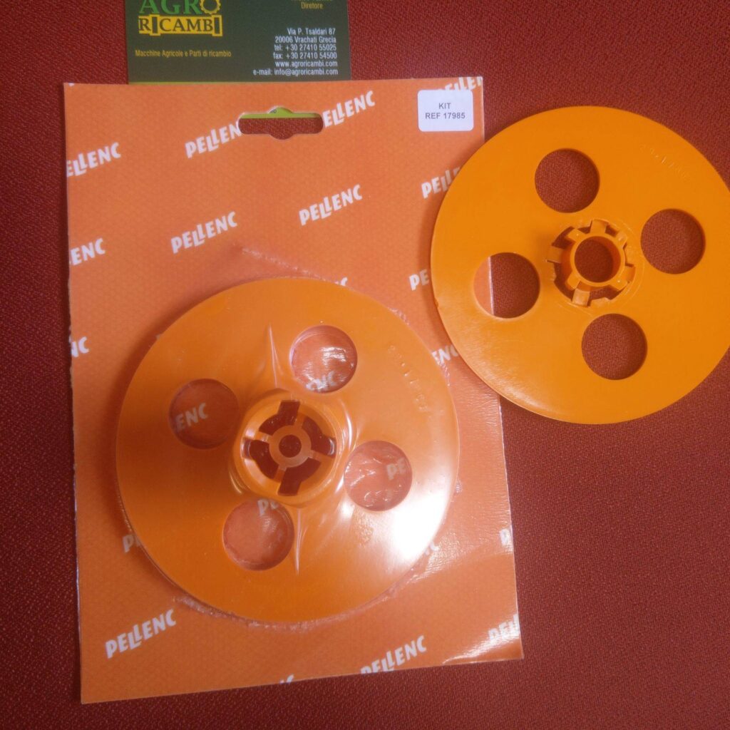 2917985 ΑΝΕΜΗ ΤΑΙΝΙΑΣ ΔΕΤΙΚΟΥ Pellenc Ap25-fixion ΣΕΤ ΚΑΡΟΥΛΙΟΥ