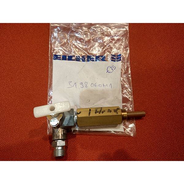 ΔΙΑΚΟΠΤΗΣ ΚΑΥΣΙΜΩΝ eicher ΡΟΥΜΠΙΝΕΤΟ ΚΑΥΣΙΜΩΝ