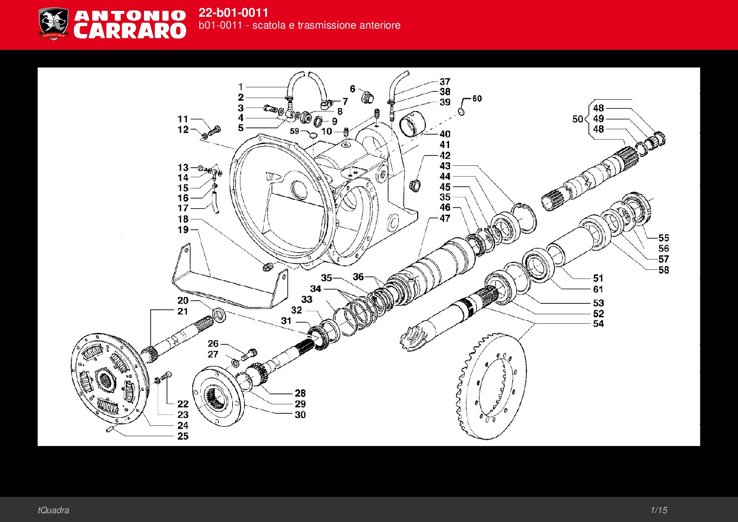 32002061 ΜΠΡΙΖΝΤΙΡΕΚ PTO ANTONIO CARRARO Albero primario pto ΣΕΙΡΑ 22