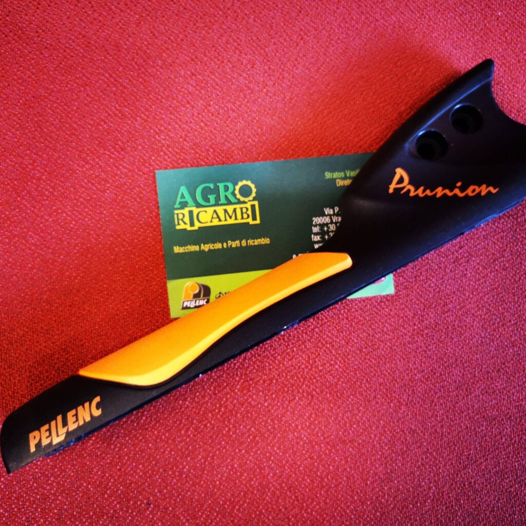 32118360 PELLENC PRUNION UPPER BODY // ΚΑΠΑΚΙ ΑΝΩ PELLENC BACHO