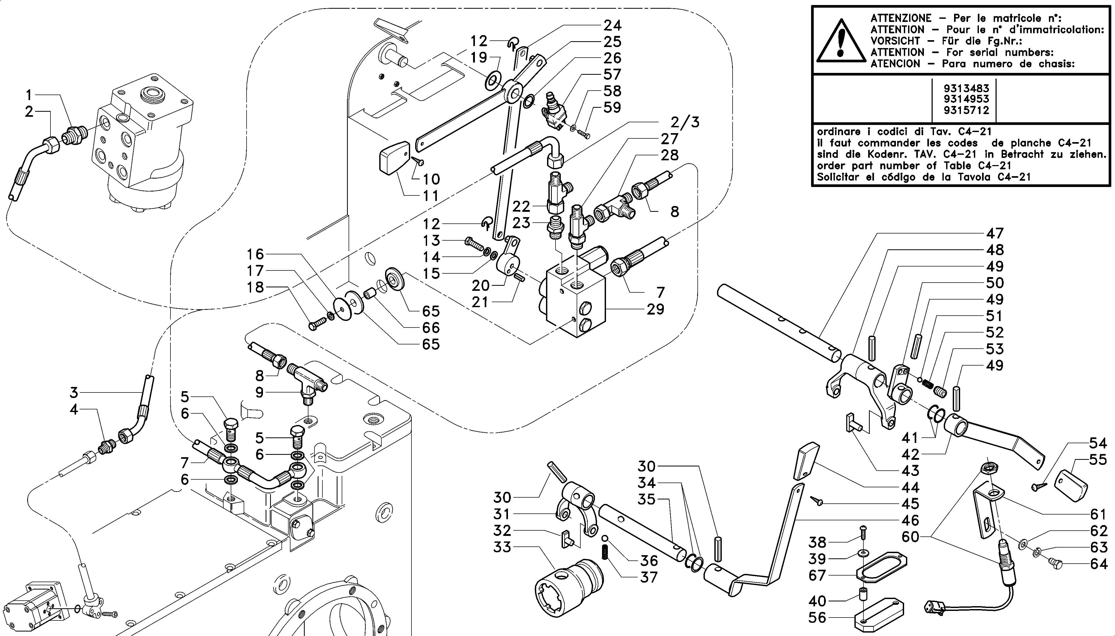 32410066 FORCELA TGF-TF-TC ΦΟΥΡΚΕΤΑ ANTONIO CARRARO