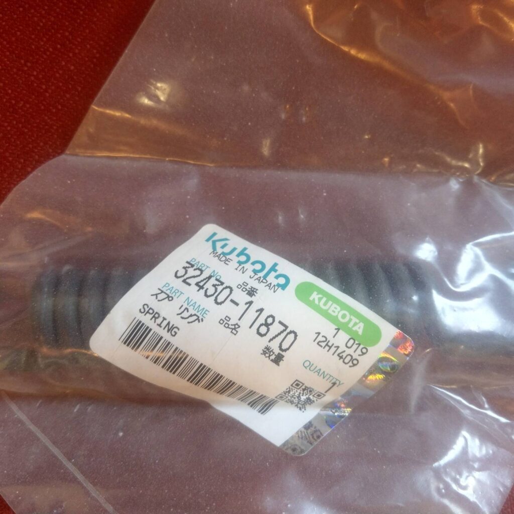 32430-11870 ΕΛΑΤΗΡΙΟ ΚΑΘΙΣΜΑΤΟΣ KUBOTA L3250 , L2250,L2850,L2850