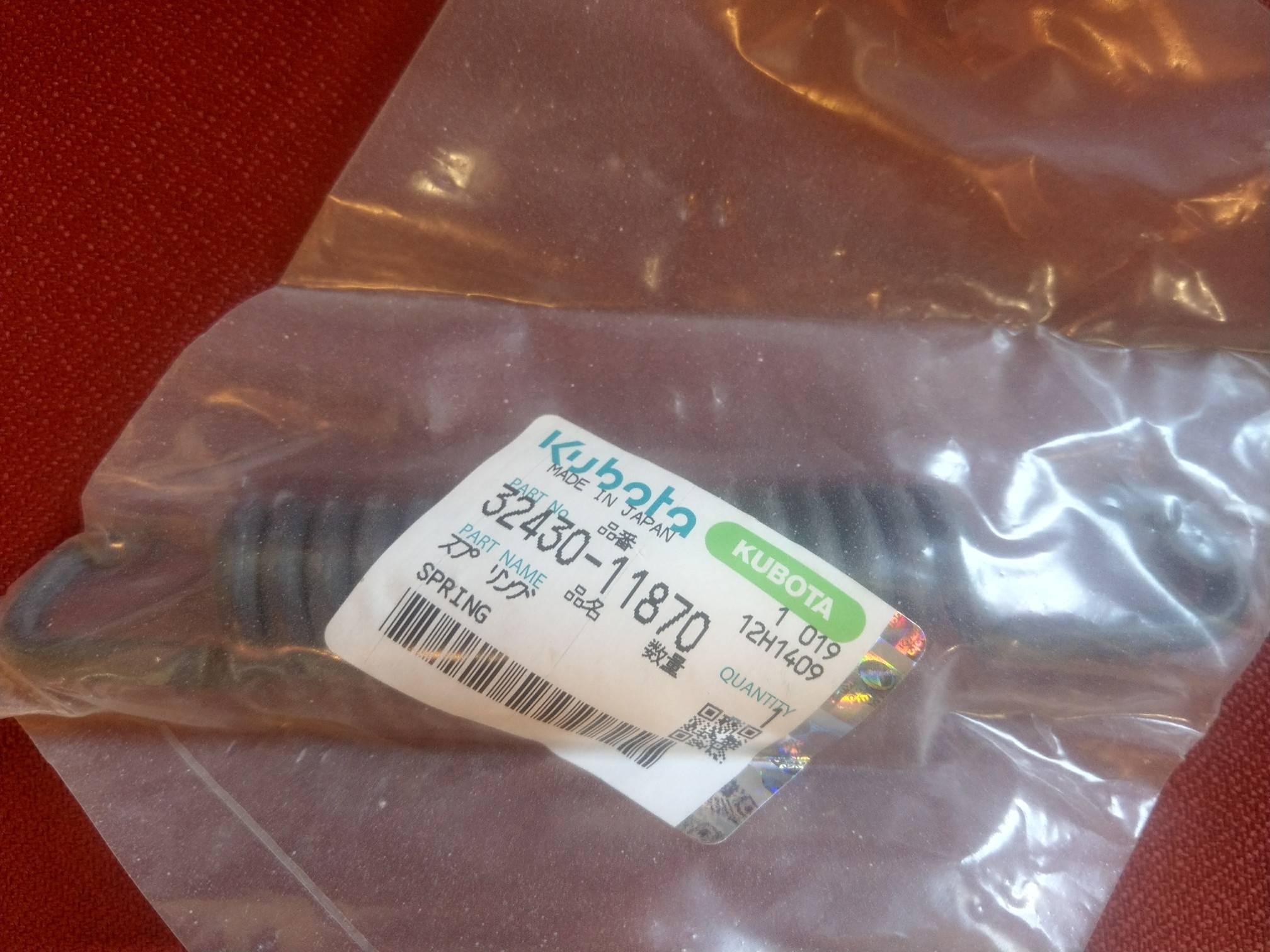 32430-11870 ΕΛΑΤΗΡΙΟ ΚΑΘΙΣΜΑΤΟΣ KUBOTA L3250 , L2250,L2850,L2850