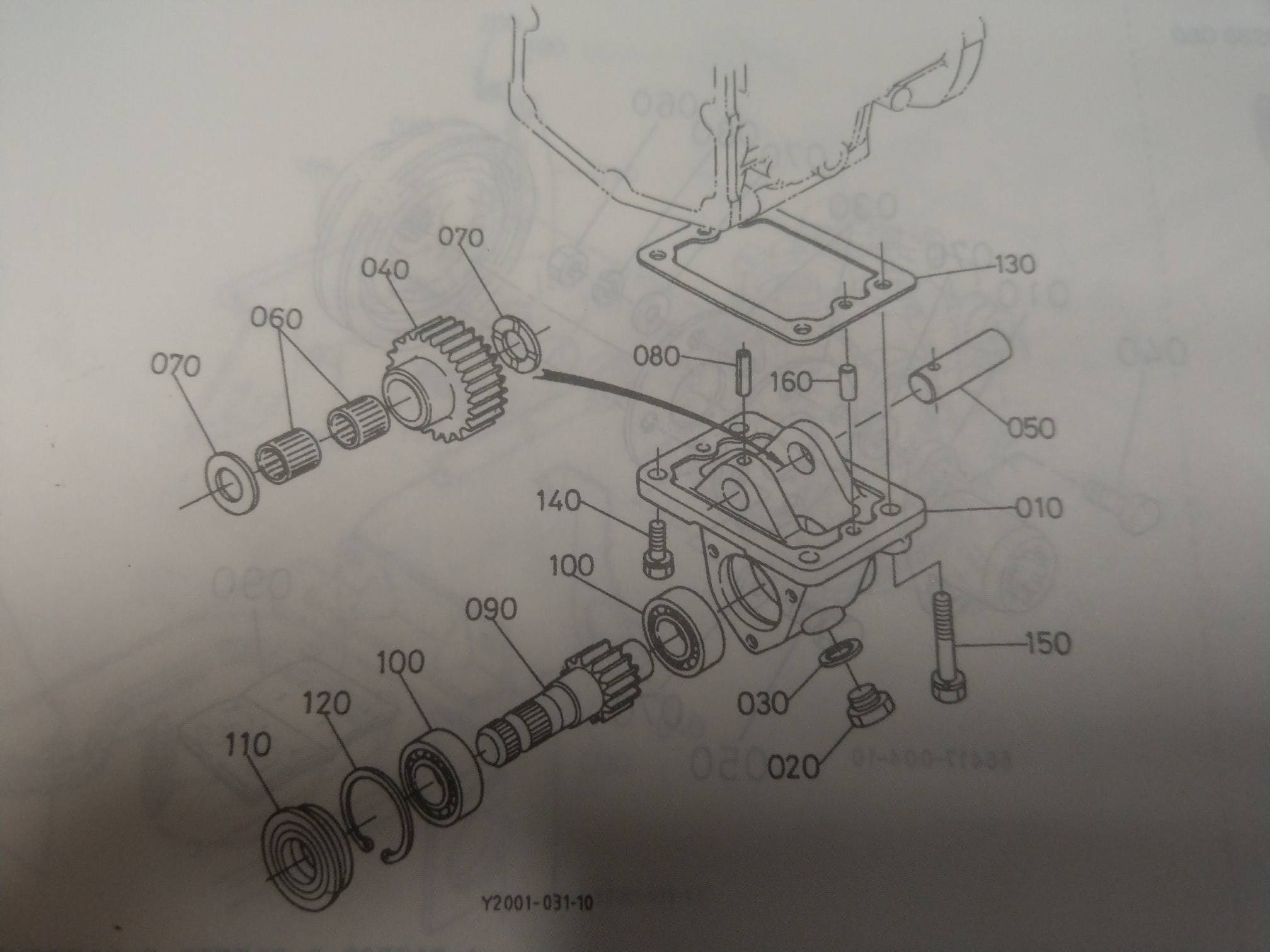 32430-25540 ΤΣΙΜΟΥΧΑ KUBOTA B1750 -2150 MIT PTO PDF VENTRALE