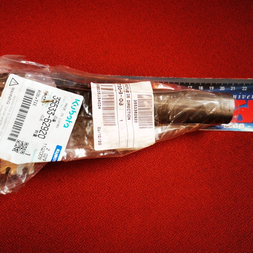 35533-62920 ΑΚΡΟΜΠΑΡΟ KUBOTA M8200-M7040 M4030, M4950, M5030, M5950, M6030, M6800, M6950, M7030, M8030, M8200, M9000 Replaces Kubota OEM nos 35533-62920 Diameter A: 7" Diameter B: 1.08" Diameter C: M20 x 1.5  20X1.5(19-22)