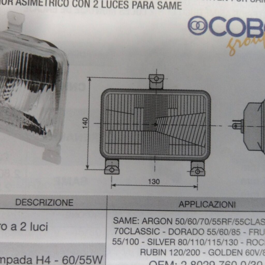 ΦΑΝΑΡΙ ΕΜΠΡΟΣΘΙΟ MF 394 -LANDINI-SAME ROBIN-120- DORADO -FRUTTETO II-LAMBORGHINI LANDINI MISTRAL 50-MC CORMIC