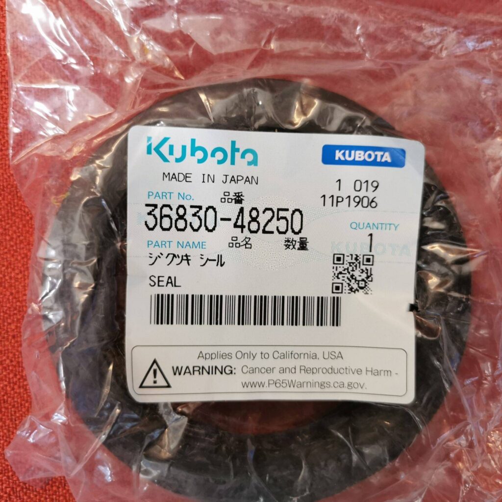 36830-48250 ΤΣΙΜΟΥΧΑ ΟΠ.ΤΡΟΧΟΥ KUBOTA L4900-5400-6030