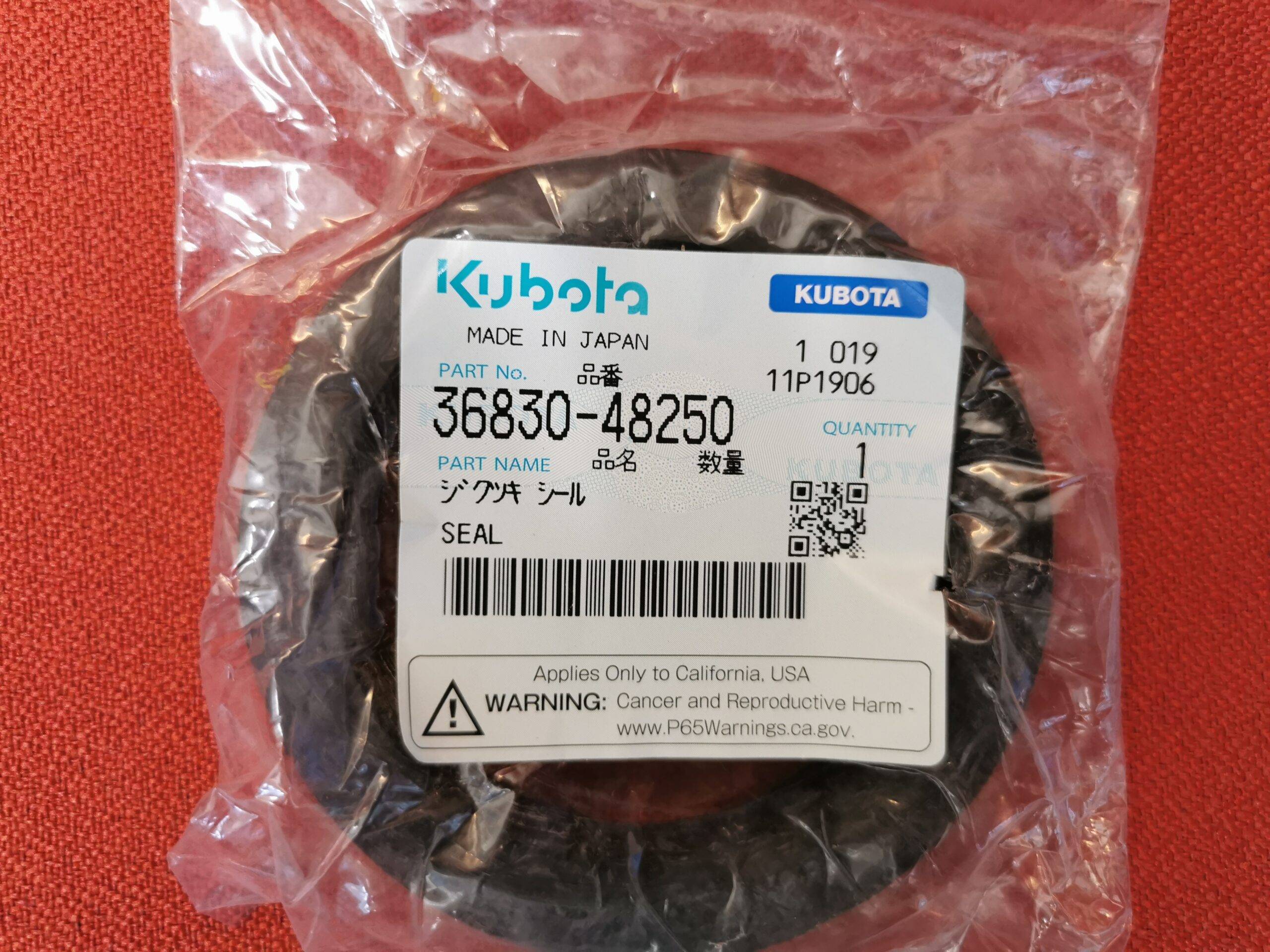 36830-48250 ΤΣΙΜΟΥΧΑ ΟΠ.ΤΡΟΧΟΥ KUBOTA L4900-5400-6030