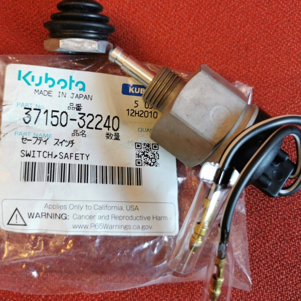 ΜΠΟΥΤΟΝ ΑΠΟΜΟΝΩΣΗΣ ΜΙΖΑΣ-CLUTCH BUTTON START 37150-32240 ORIGINAL KUBOTA PART