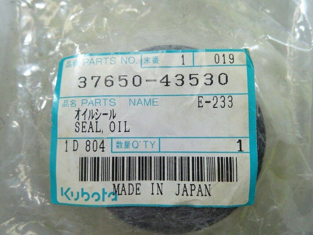 ΤΣΙΜΟΥΧΑ ΕΜΠΡΟΣΘΙΟΥ ΤΡΟΧΟΥ SEAL 37650-43530 KUBOTA L235, L245DT, L275 SEAL FRONT WHEEL WITH RING  ORIGINAL