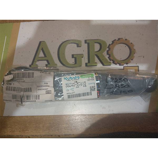 KUBOTA Μπάτσο υδραυλικού 38240-37613 Μπράτσο υδραυλικού ORIGINAL KUBOTA 38240-37610 38240-37613 34670-37 kubota L3250 R/D L2250-L2850