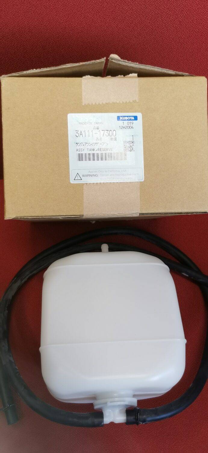 3Α111-17300 ΔΟΧΕΙΟ ΠΛΗΡΩΣΕΩΣ ΝΕΡΟΥ ΨΥΓΕΙΟΥ KUBOTA M6800 M Series   M105SDT   M105SHD   M105XDT   M5700   M5700DHC   M5700DT   M6800DH   M6800DHC   M6800DT   M6800SDT   M8200DT   M8200DTN   M8200SDTN   M9000DT   M9000DTM   M95SDT   ME8200DH   ME8200DHC   TRACTOR M SERIES   M105SDT   M4900DT   M5700DH   M5700DT   M5700DTN   M6800DT   M6800S   M8200DCN   M8200DH   M8200DHC   M8200DT   M9000DT   M9000DTMC   M95XDT   ME9000DH   ME9000DHC   Kubota