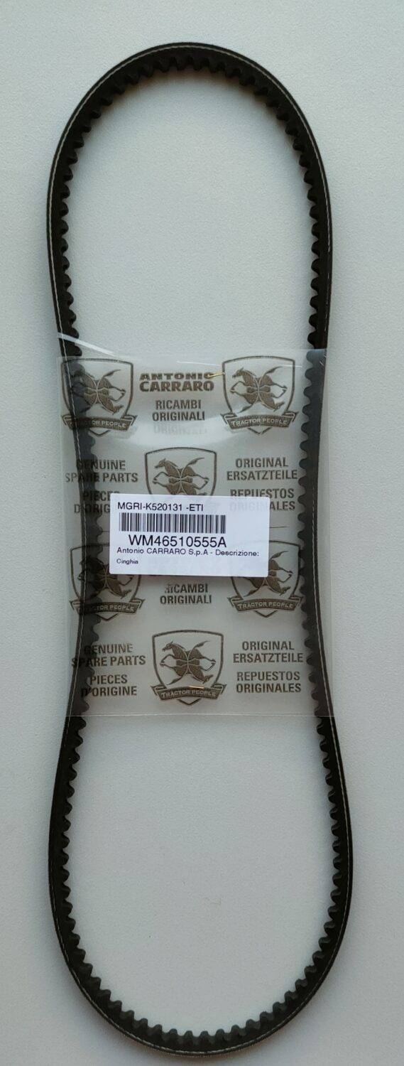 VM46510555 ΙΜΑΝΤΑΣ ΜΗΧΑΝΗΣ ANTONIO CARRARO TN-TC-SN TIGRONE 5500