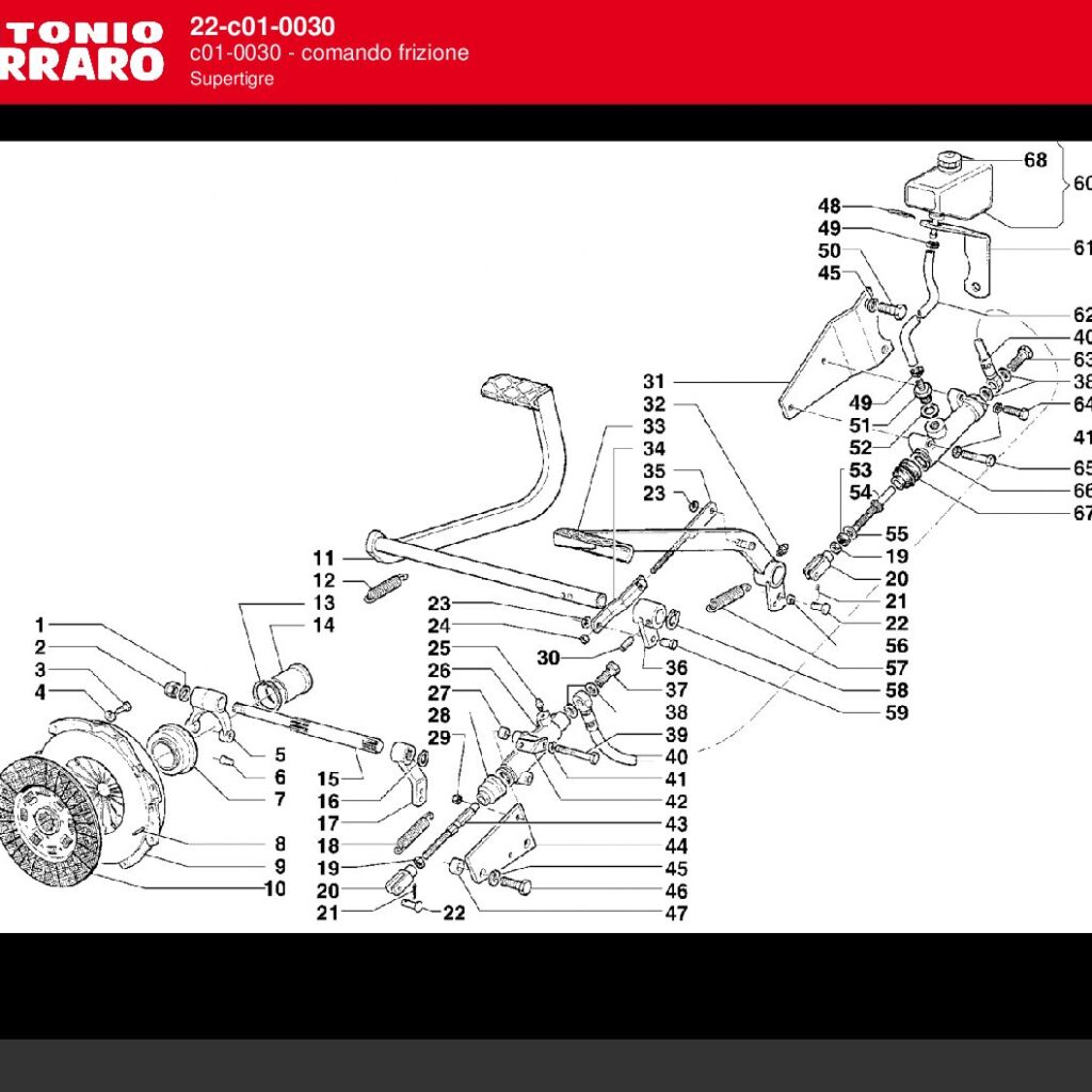 46623064 ΣΩΛΗΝΑΣ ΑΝΤΛΙΑΣ ΣΥΜΠΠΕΚΤΟΥ A.CARRARO  No40