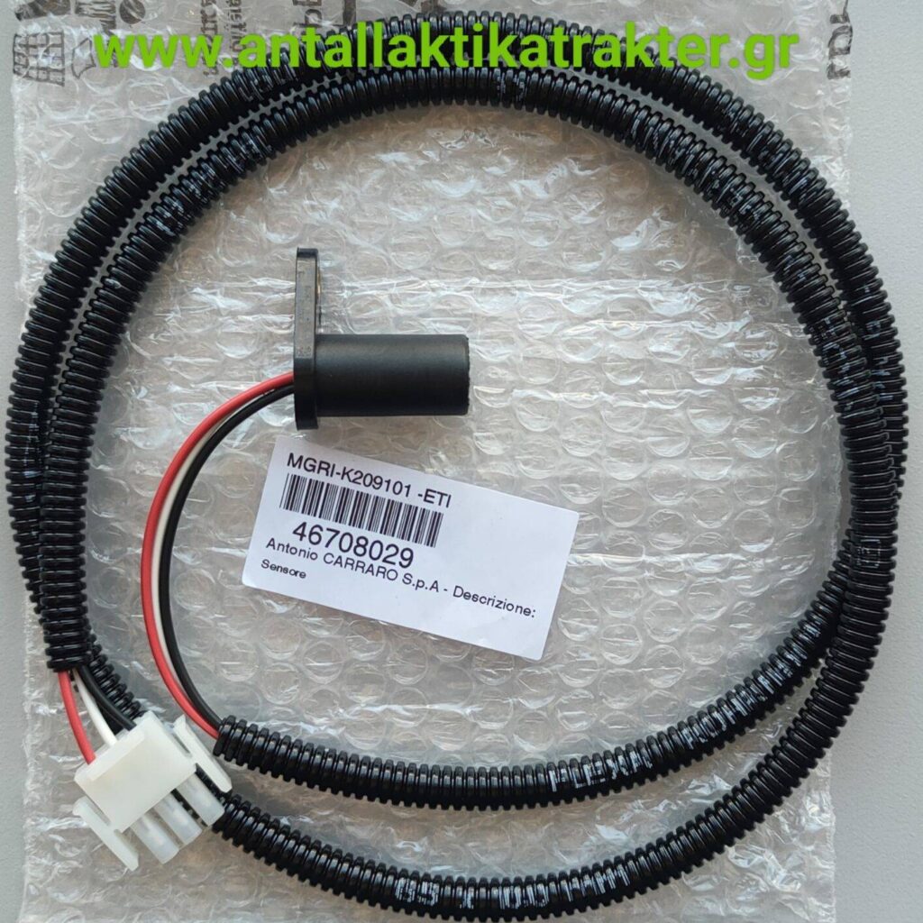 46708029 SENSORE X CONTACHIL. 46708029 ΑΙΣΘΗΤΗΡΑΣ ΣΤΡΟΦΩΝ ANTONIO CARRARO TGF-SX-TRX-SRX -TF NR60