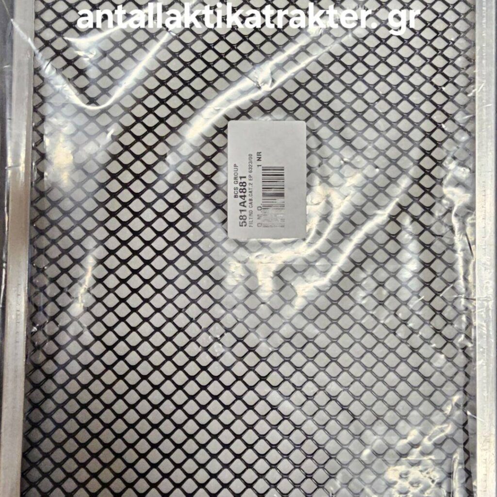 581A4881 ΦΙΛΤΡΟ ΚΑΜΠΙΝΑΣ ΑΝΘΡΑΚΑ BCS-PSQUALI ORION