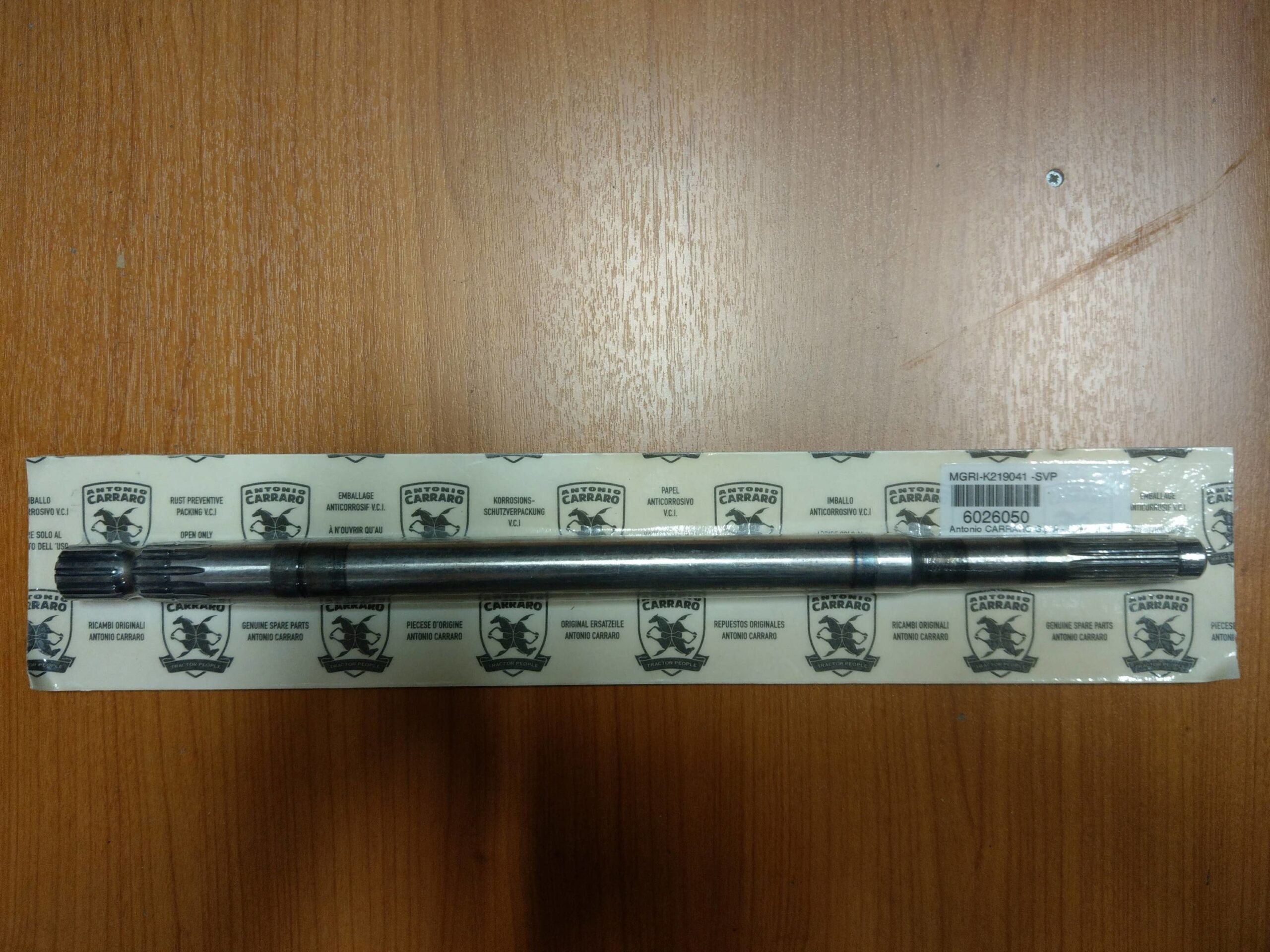 ΜΠΡΙΖΝΤΙΡΕΚ ANTONIO CARRARO2500-3100- 3700-4300 Albero Primario 6026050