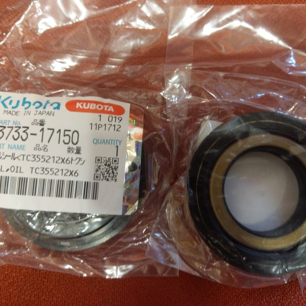 63733-17150 ΤΣΙΜΟΥΧΑ ΕΜ.ΤΡΟΧΟΥ 1750-8200-7100-6000 Original Front Wheel Oil Seal  35Χ52Χ12/6