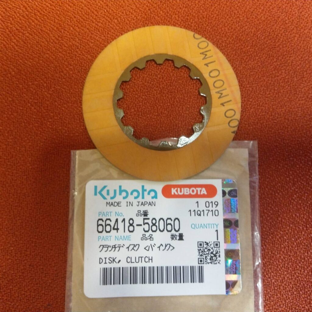 66418-58060 ΔΙΣΚΑΚΙΑ ΦΡΕΝΩΝ  KUBOTA B2400-2150 DISK,CLUTCH BY SPEED