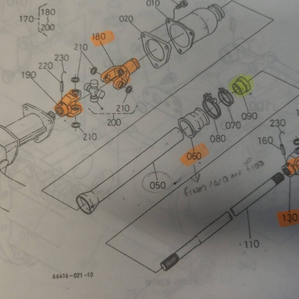 66591-57170 ΚΑΛΥΜΑ ΣΚΟΝΗΣ ΕΜΠΡΟΣΘΙΟ ΔΙΑΦΟΡΙΚΟ B6000, B7000, B7001, B7100 Νο 60