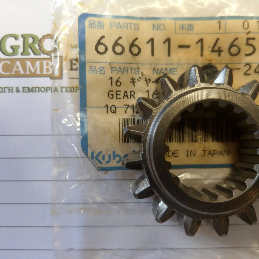 KUBOTA GEAR B7000 16Tx18T-66611-14650