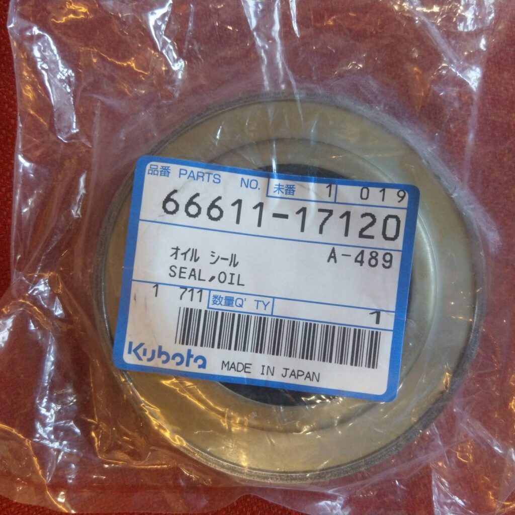 66611-17120 ΤΣΙΜΟΥΧΑ ΟΠΙΣΘΙΟΥ ΤΡΟΧΟΥ KUBOTA 7100 1750 7001