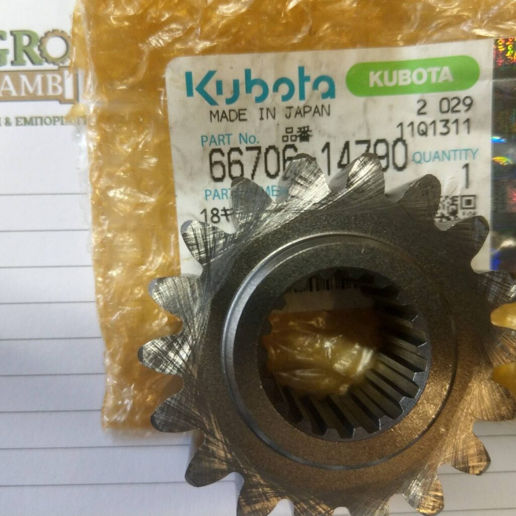 KUBOTA GEAR PTO 18Tx18T B7100-66706-14790