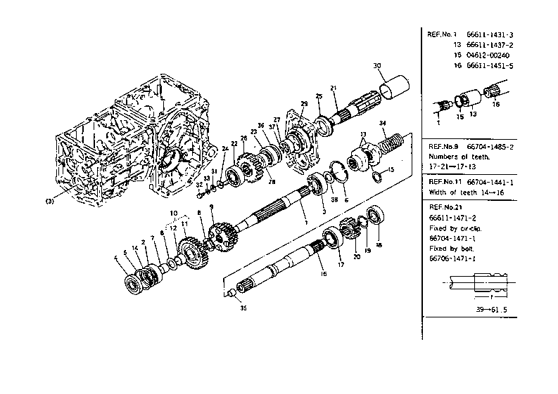 ΚΟΜΠΛΕΡ ΚΑΣΤΑΝΙΑ PTO ORIGINAL KUBOTA 66706-14380 H6670-14380