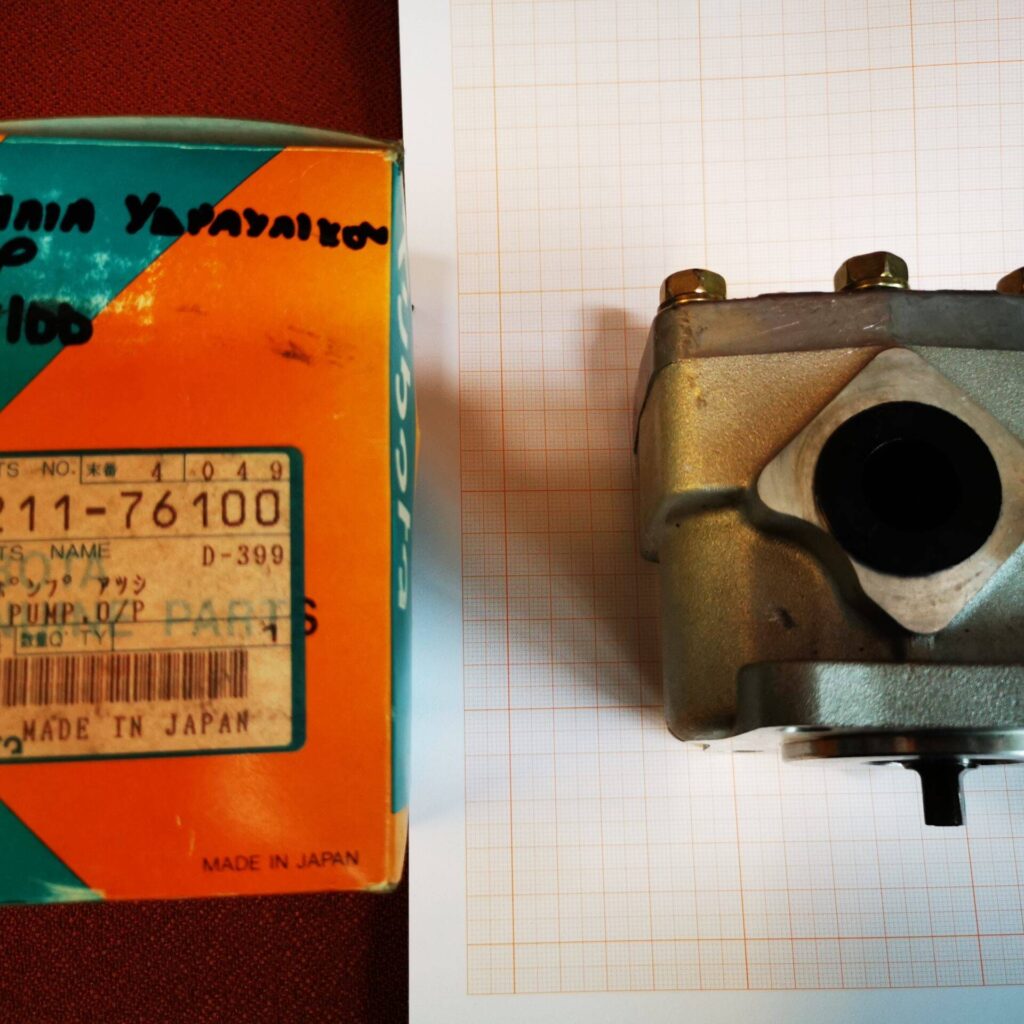 ΑΝΤΛΙΑ ΥΔΡΑΥΛΙΚΟΥ ORIGINAL KUBOTA B-7100 67211-76100 66591-36101 66621-36102