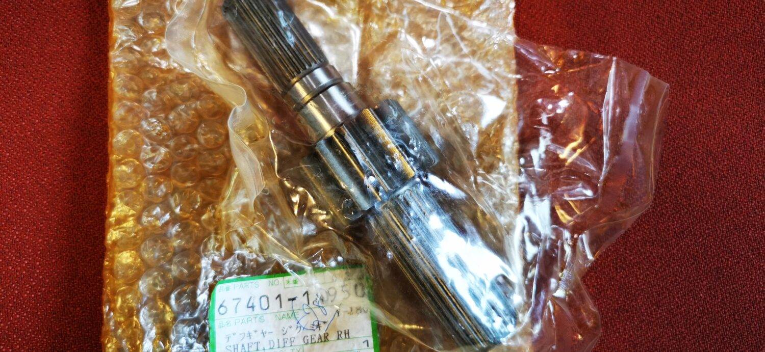 KUBOTA ΑΞΟΝΑΚΙ ΦΡΕΝΩΝ Β1750 67401-14950