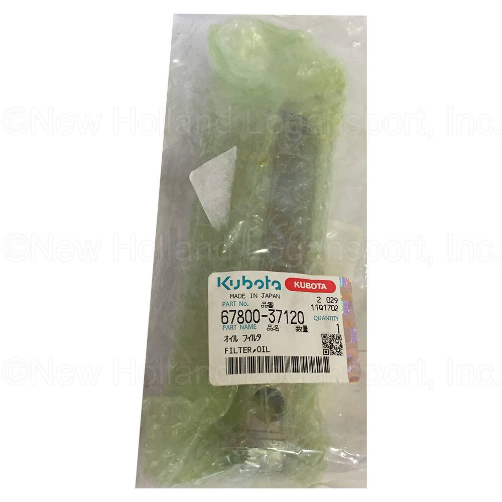 67800-37120 ΦΙΛΤΡΟ ΥΔΡΑΥΛΙΚΩΝ KUBOTA B8200-2150 Kubota Hydraulic Filter