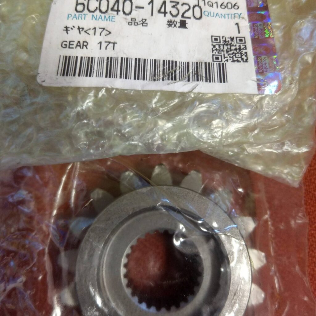 6C040-14320  ΓΡΑΝΑΖΙ KUBOTA B-2400 17DENTI Original Gear  Tractor B SERIES