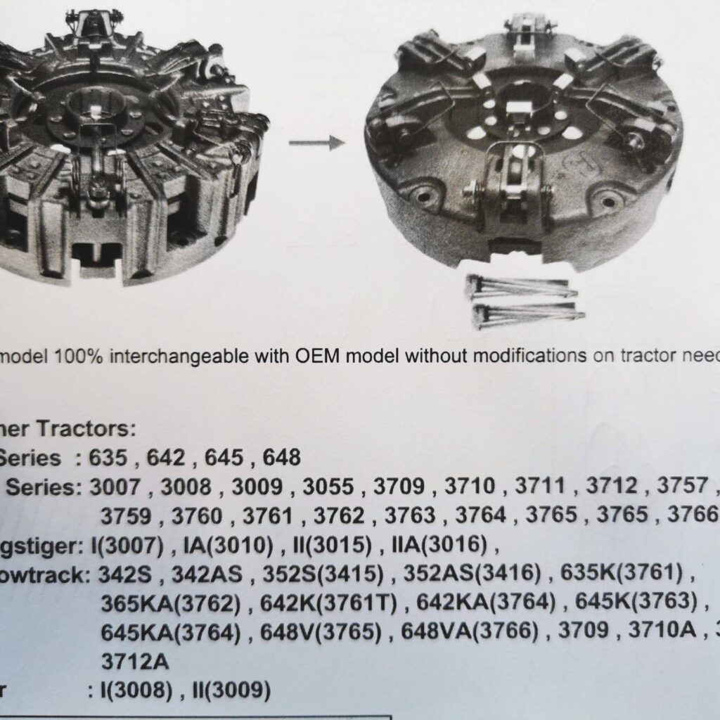 1621290m1 ΠΛΑΤΩ EICHER 645 // 648// 642// ΔΙΑΜΕΤΡΟΣ 250 ΜΕ ΕΣΩΤΕΡΙΚΟ ΔΙΣΚΟ 250Χ50Χ8 ΔΟΝΤΙΑ 1621290m1